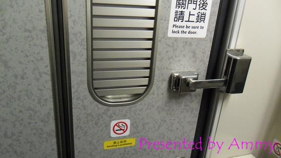 SAM_0663_resize.JPG
